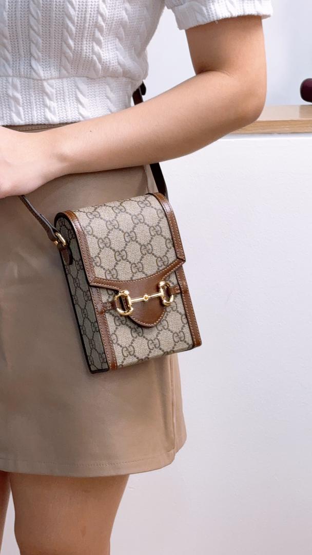 Gucci Brown Supreme Vertical Horsebit 1955 Bag