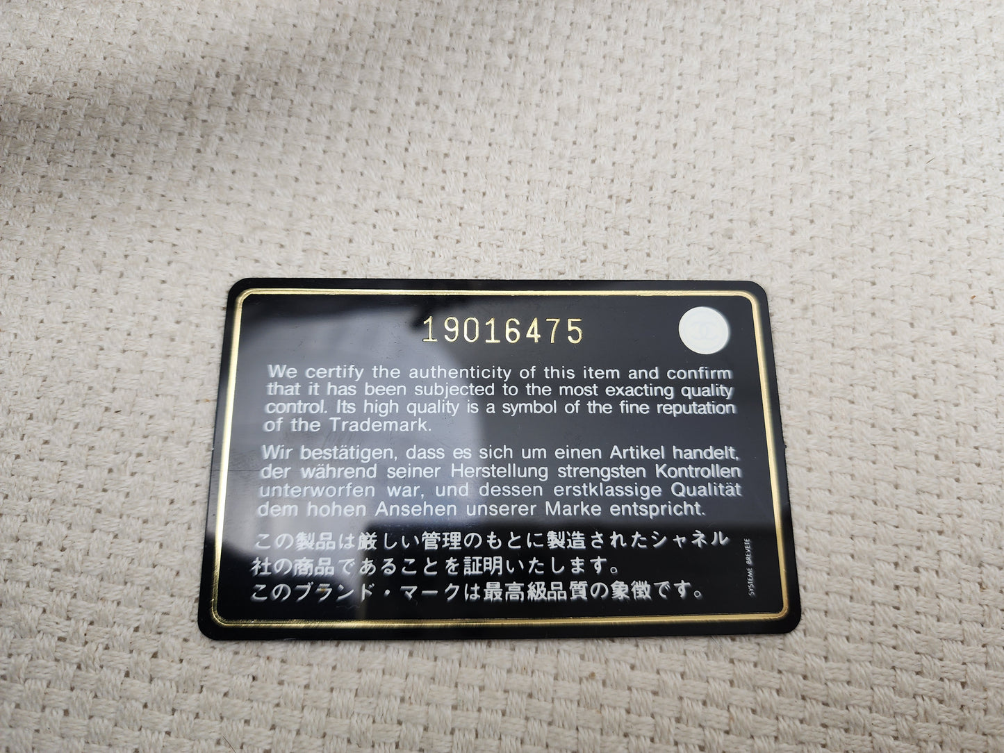 Chanel Beige Caviar GST (GHW)