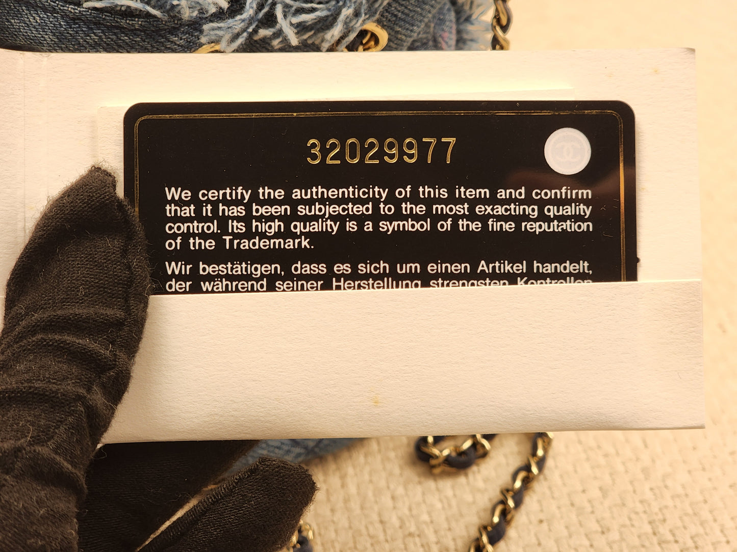 Chanel Denim Quilted Mood Mini Bucket Bag (LGHW)