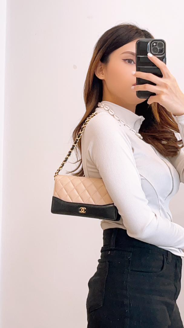 Chanel Black and Beige Gabrielle CC Yen Wallet