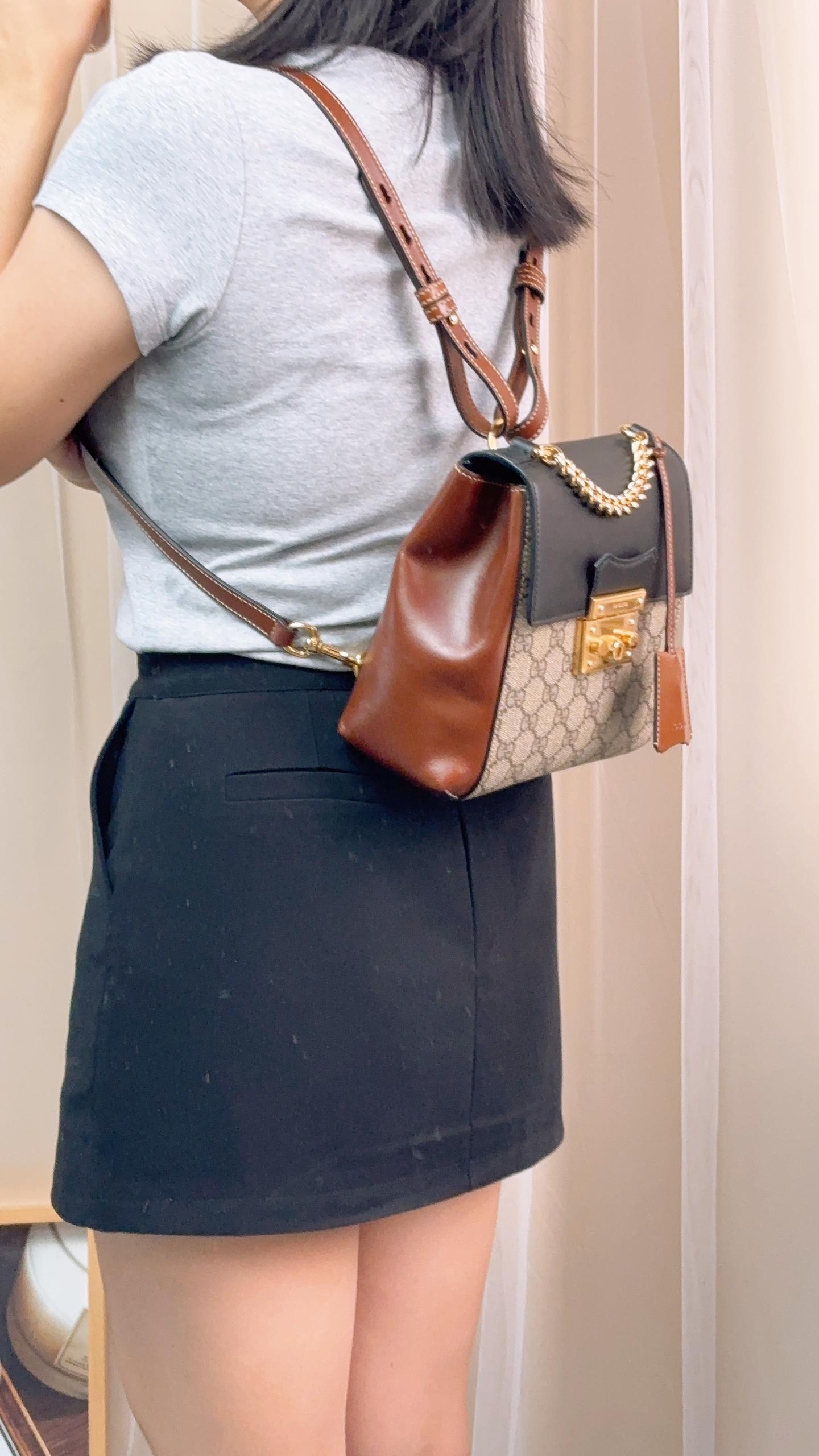 Gucci Brown Supreme Padlock Backpack