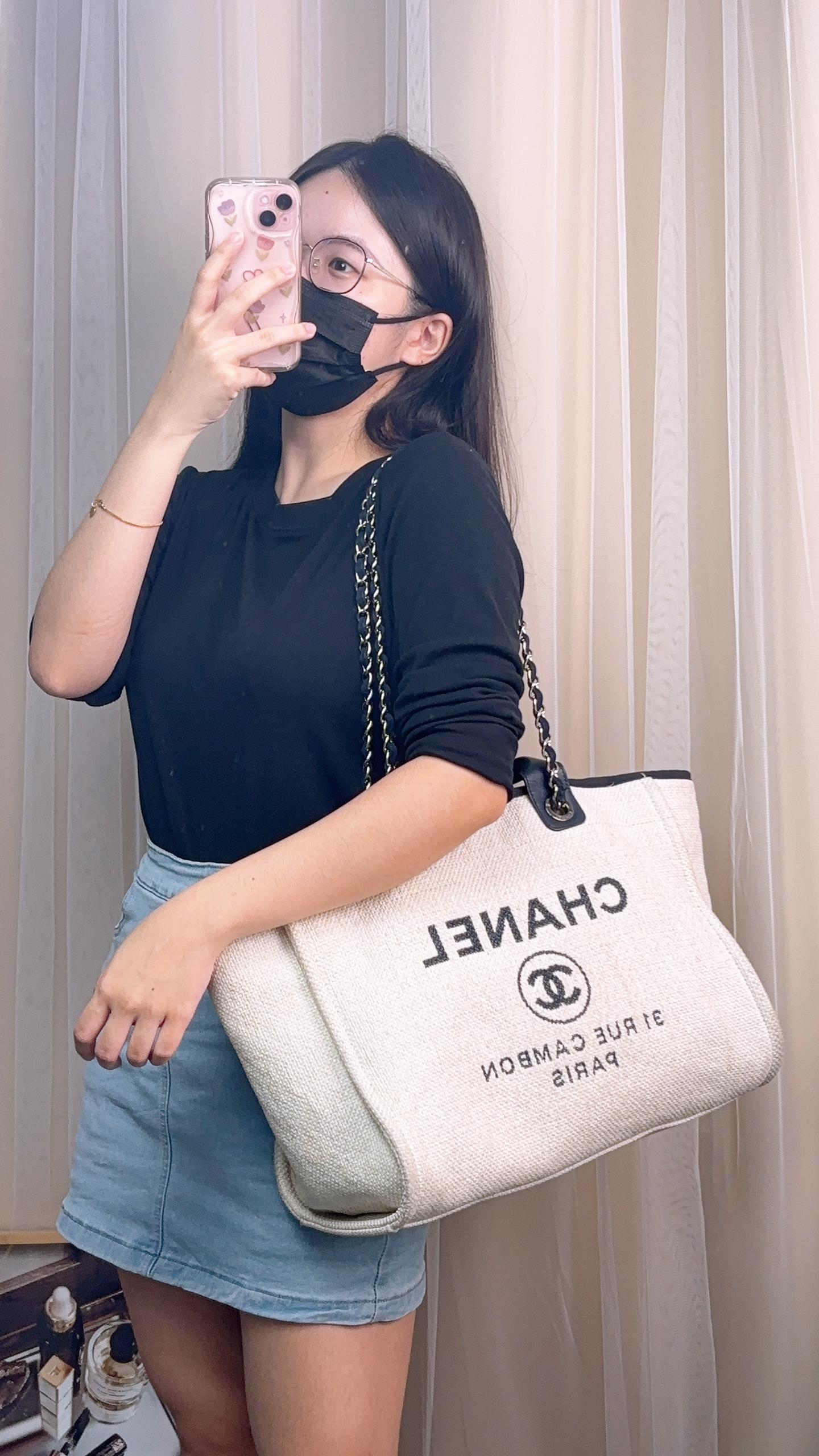 Chanel Navy Beige Wicker Medium Deauville Tote (SHW)