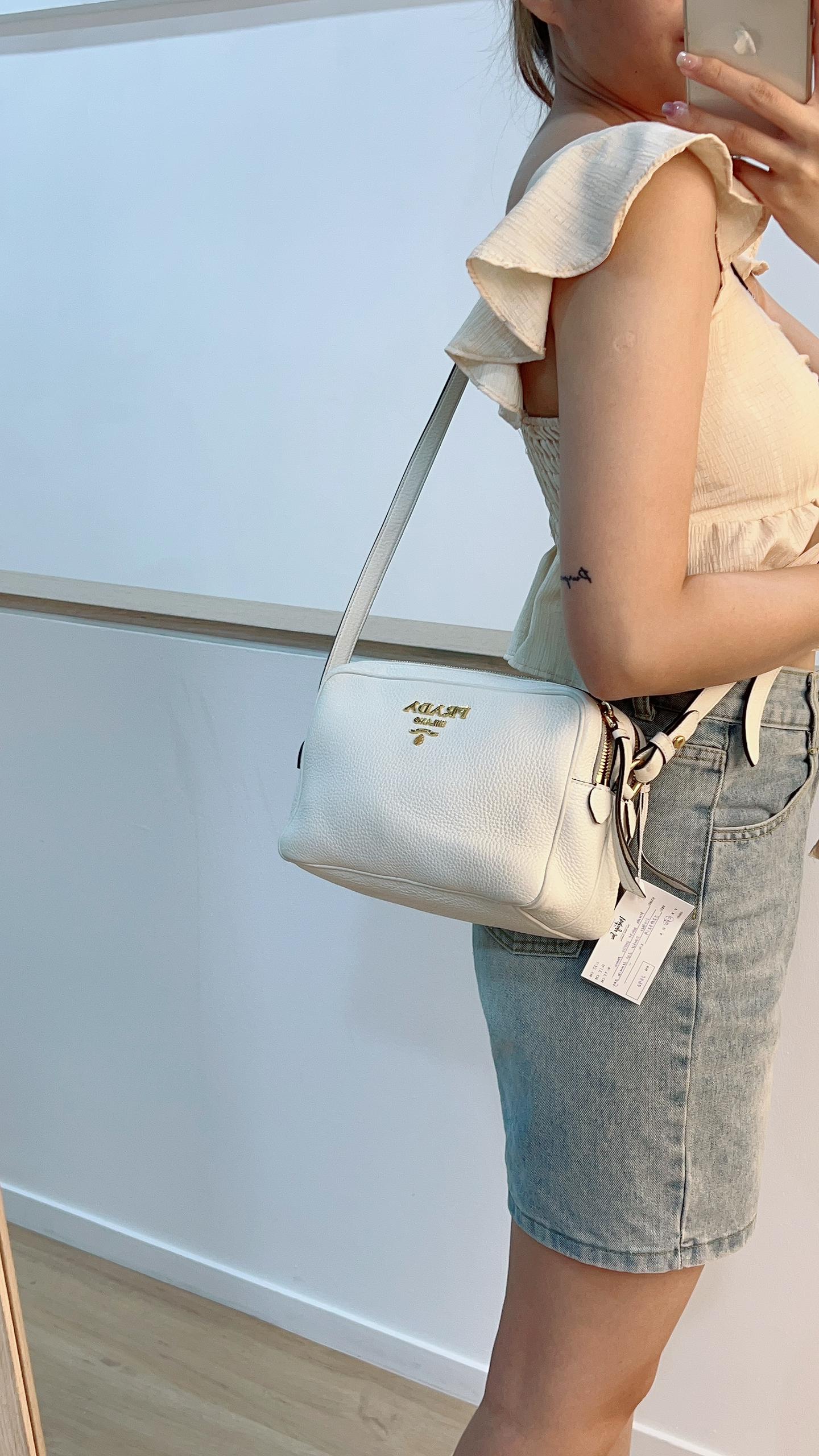 Prada White Vitello Phenix Leather Double Zip Camera Bag