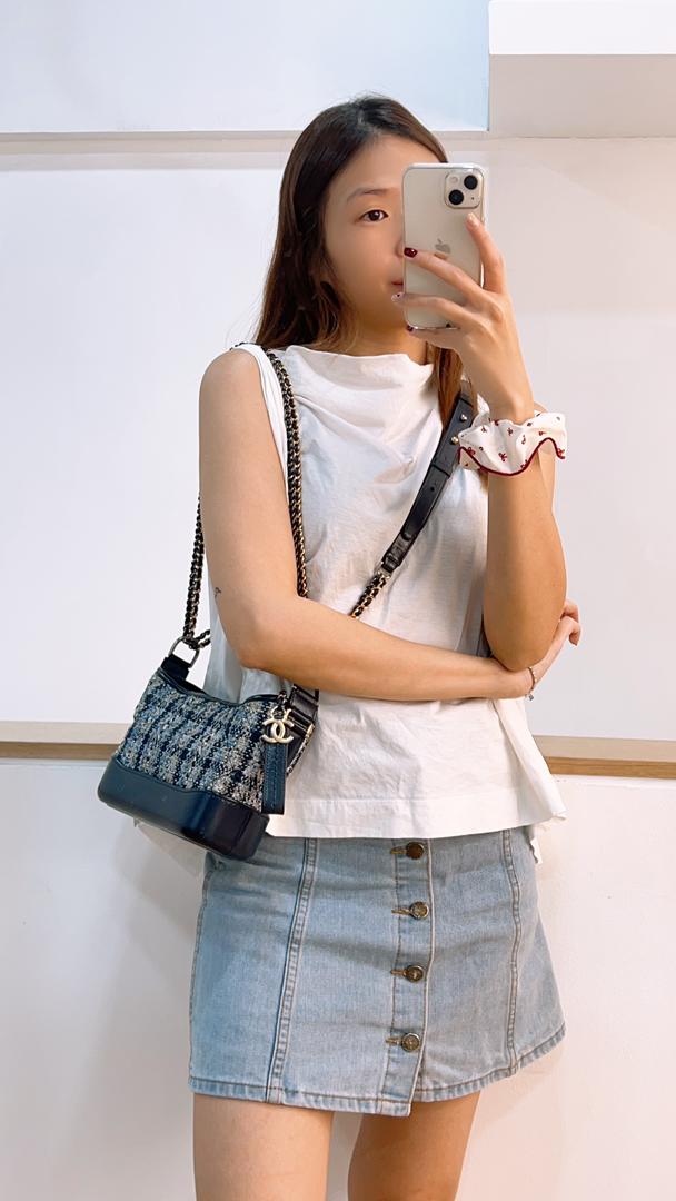 Chanel Small Navy Tweed Gabrielle