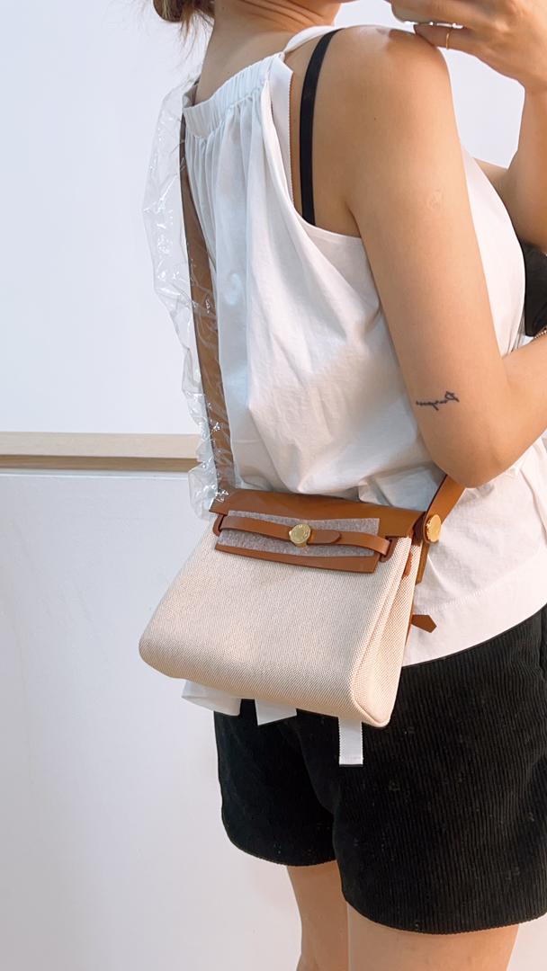Hermes Erne/Beige/Faure Mini Herbag