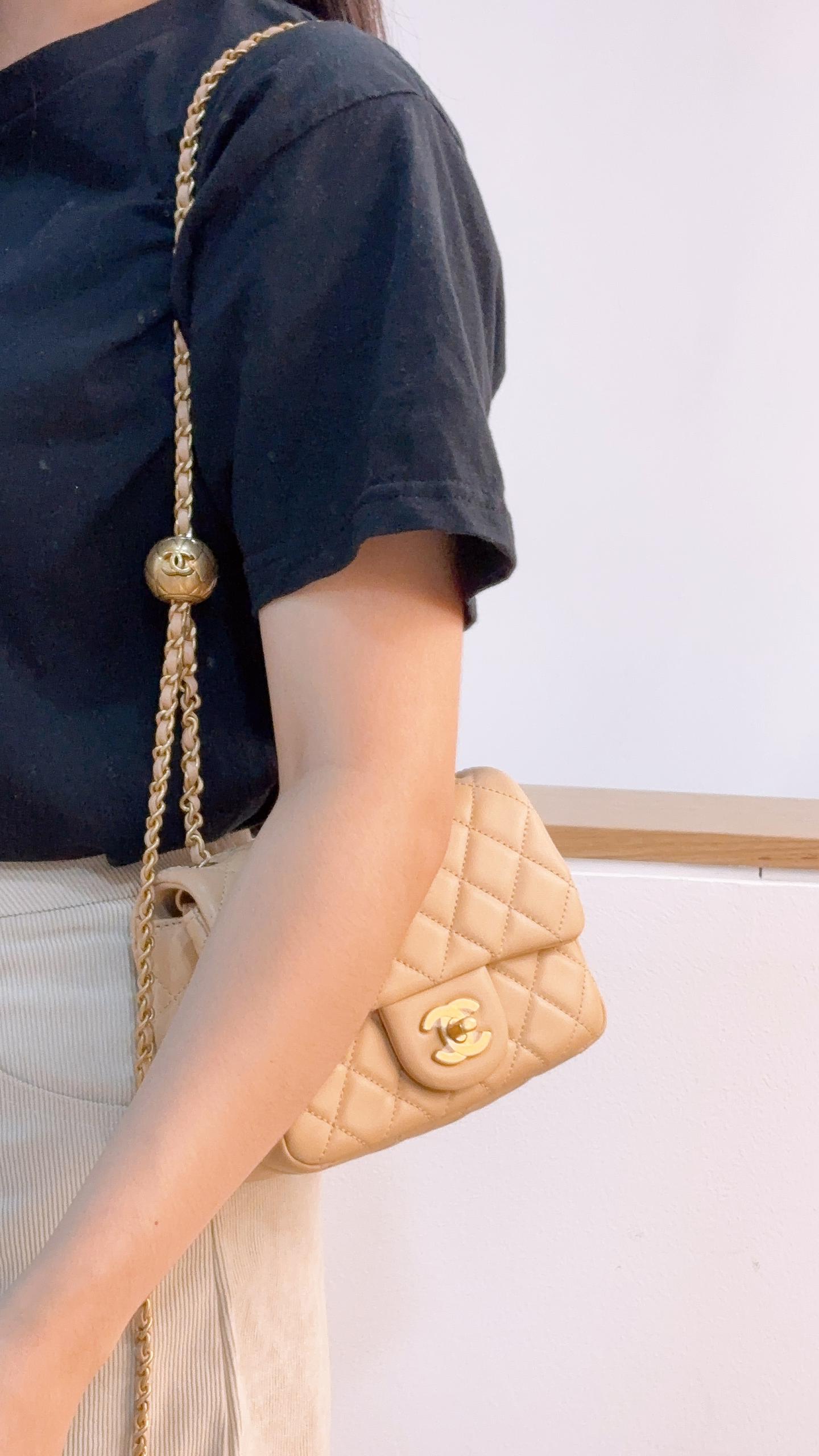 Chanel Beige Lambskin Mini Square with Pearl Crush
