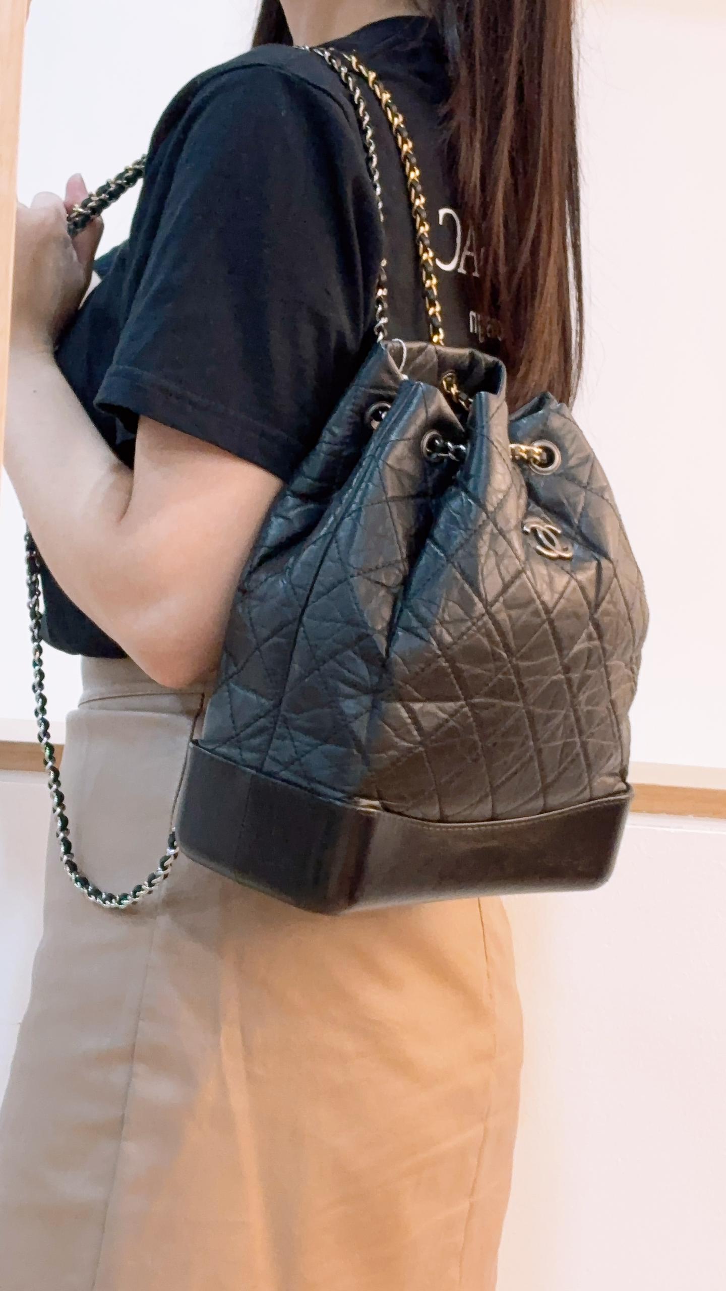 Chanel Black Medium Gabrielle Backpack