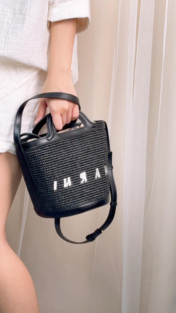 Marni Black Raffia Mini Tropicalia Bucket Bag