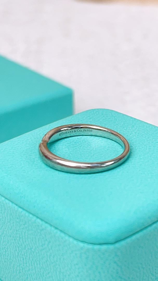 Tiffany & Co Platinum Harmony Ring