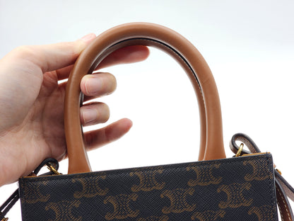 Celine Triomphe Mini Vertical Cabas Tote