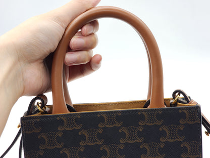 Celine Triomphe Mini Vertical Cabas Tote