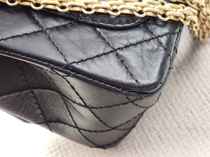 Chanel Black Aged Calfskin Mini 2.55 (GHW)