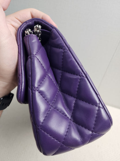 Chanel Purple Calfskin 226 2.55 Flap (SHW)