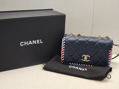 Chanel Blue Calfskin 23A Braided Full Flap Bag (LGHW)