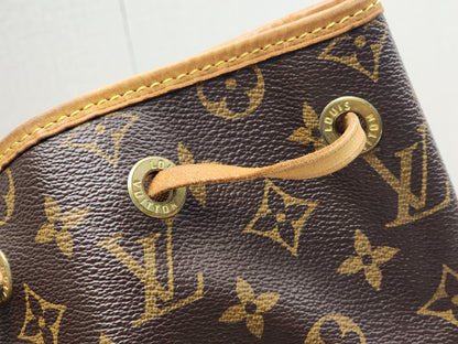 LV Monogram Basphore Backpack