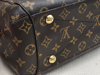 LV Monogram Montaigne MM