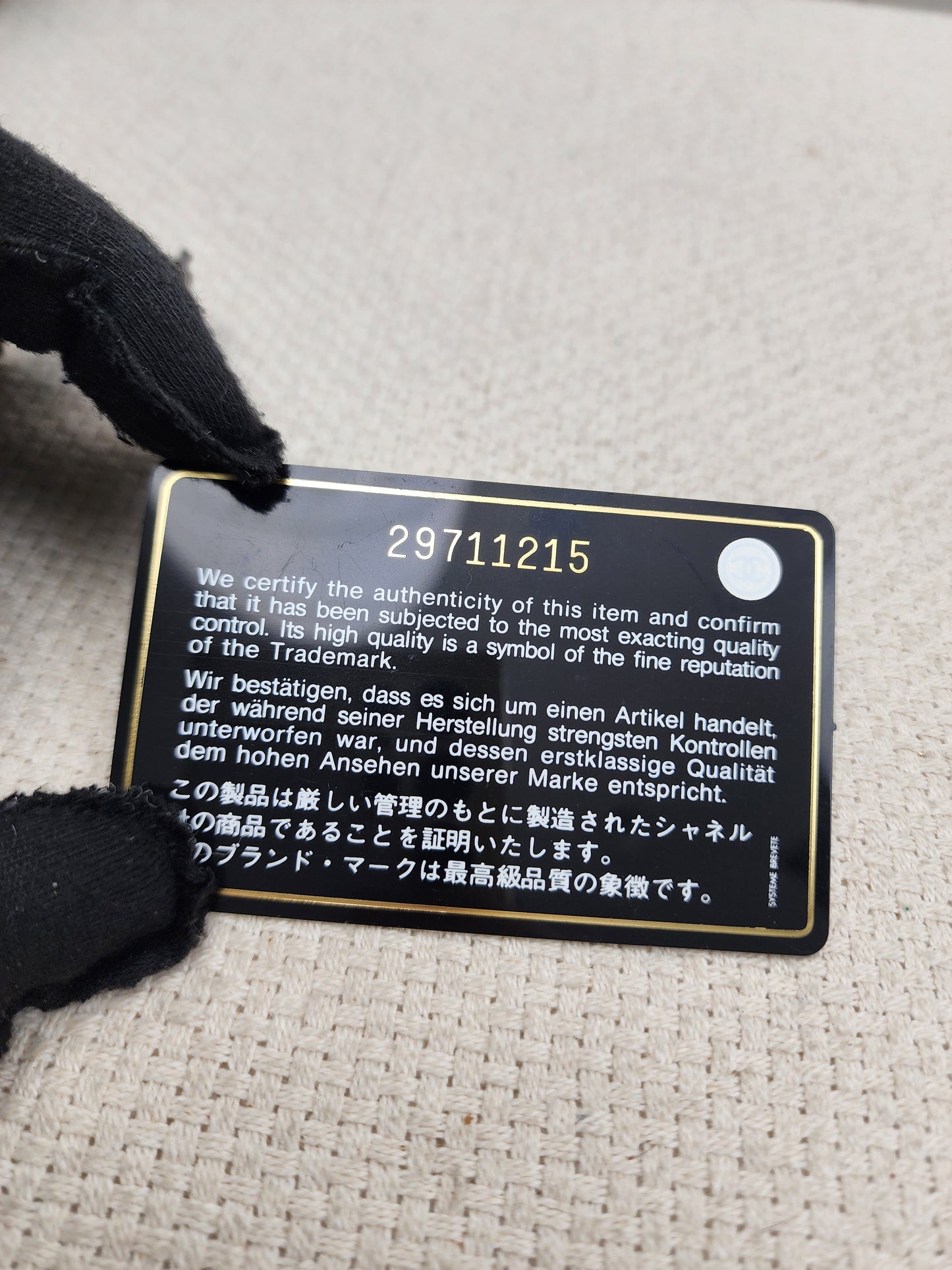 Chanel Black Caviar Small Boy (RHW)