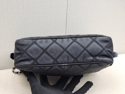 Prada Black Quilted Tessuto Nylon Bandoliera Bag