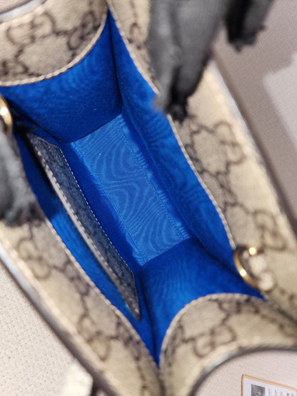 Gucci Supreme Canvas Exquisite Mini Vertical Tote