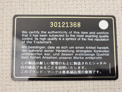 Chanel Red Lambskin Tech Me Out Phone Holder with Chain (LGHW)