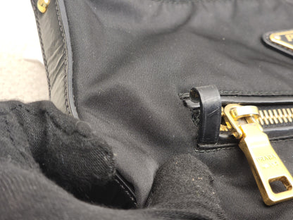 Prada Black Nylon Tessuto Messenger Bag