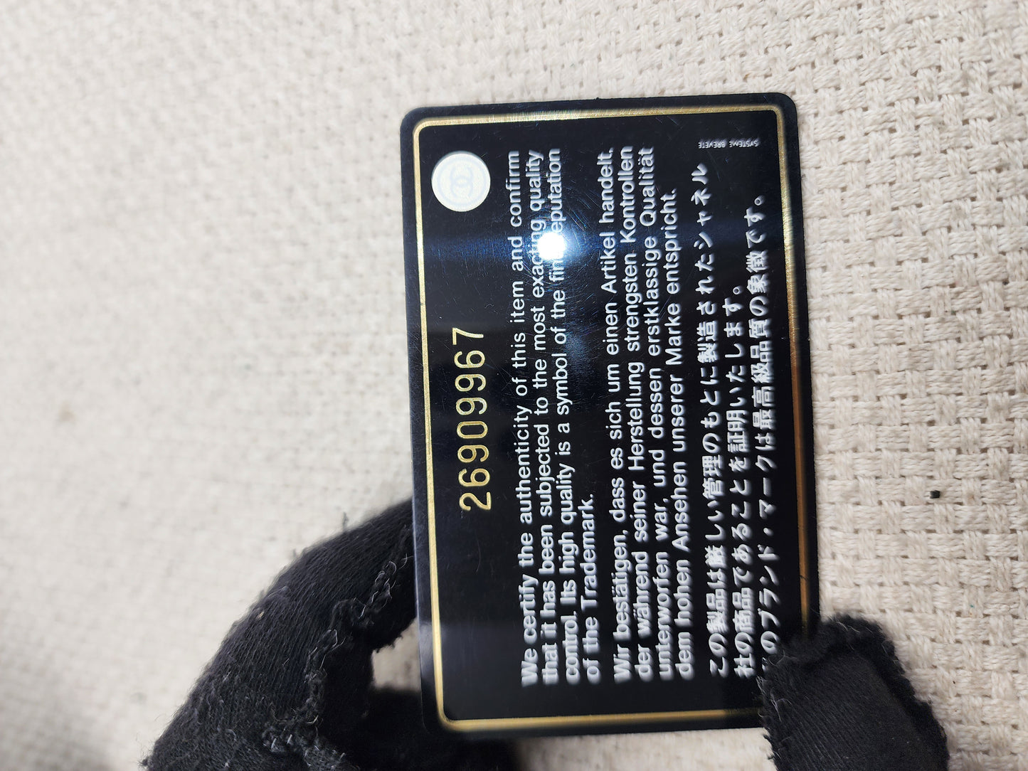 Chanel Black Caviar Small Boy (GHW)