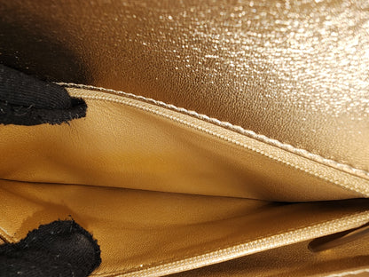 Chanel Metallic Gold Lambskin Medium Trendy CC (GHW)
