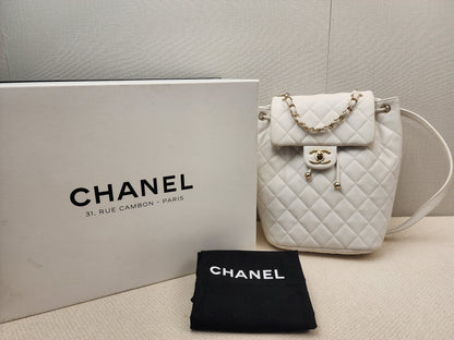 Chanel White Caviar Urban Spirit Backpack (LGHW)