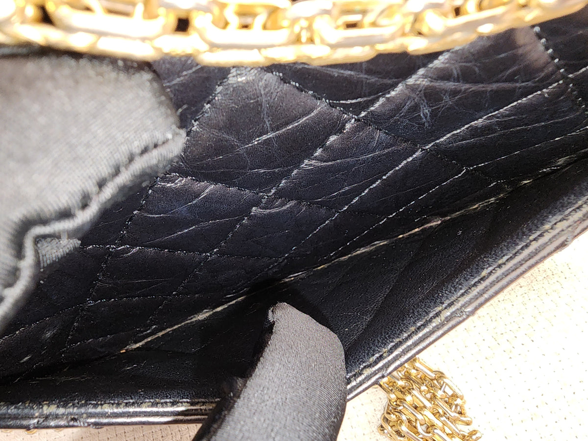 Chanel Black Aged Calfskin 2.55 226 (GHW)