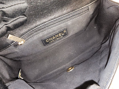 Chanel Black x Navy Lambskin Braided Saddle Flap (GHW)