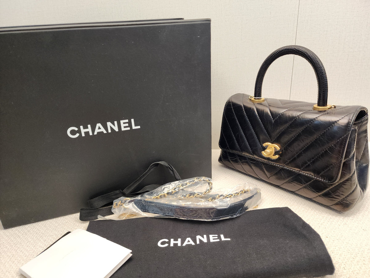 Chanel Black Aged Calfskin Chevron Small Coco Handle with Lizard Handle (BGHW)