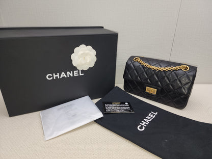 Chanel Black Aged Calfskin Mini 2.55 (GHW)