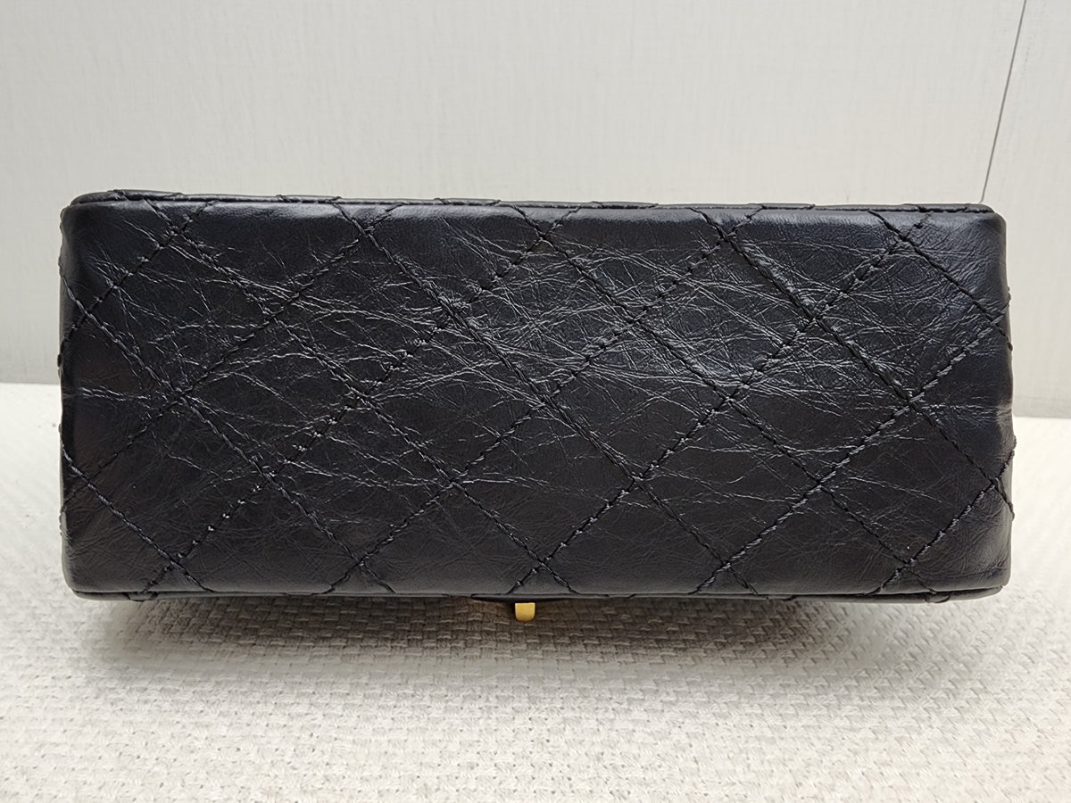 Chanel Black Aged Calfskin Mini 2.55 (GHW)
