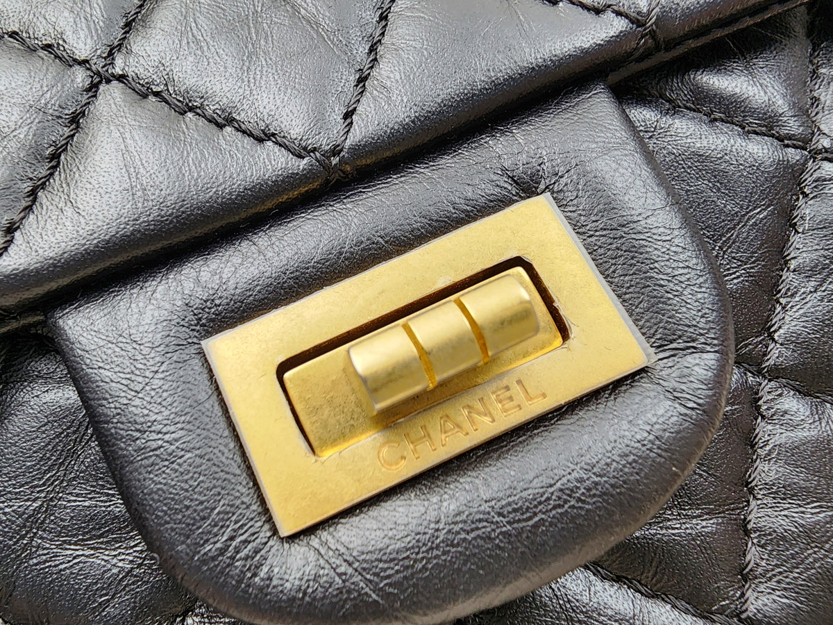 Chanel Black Aged Calfskin Mini 2.55 (GHW)