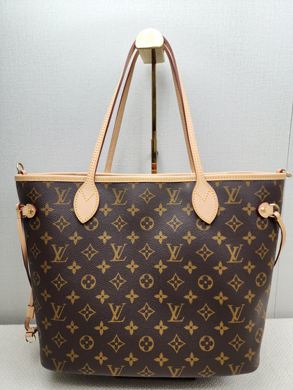 LV Monogram Neverfull Bandouliere Inside Out MM