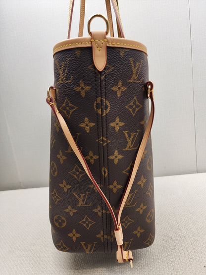 LV Monogram Neverfull Bandouliere Inside Out MM