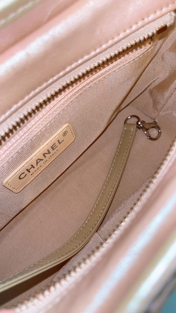 Chanel Champagne Small Gabrielle Hobo