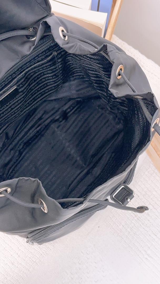 Prada Black Nylon Drawstring Backpack