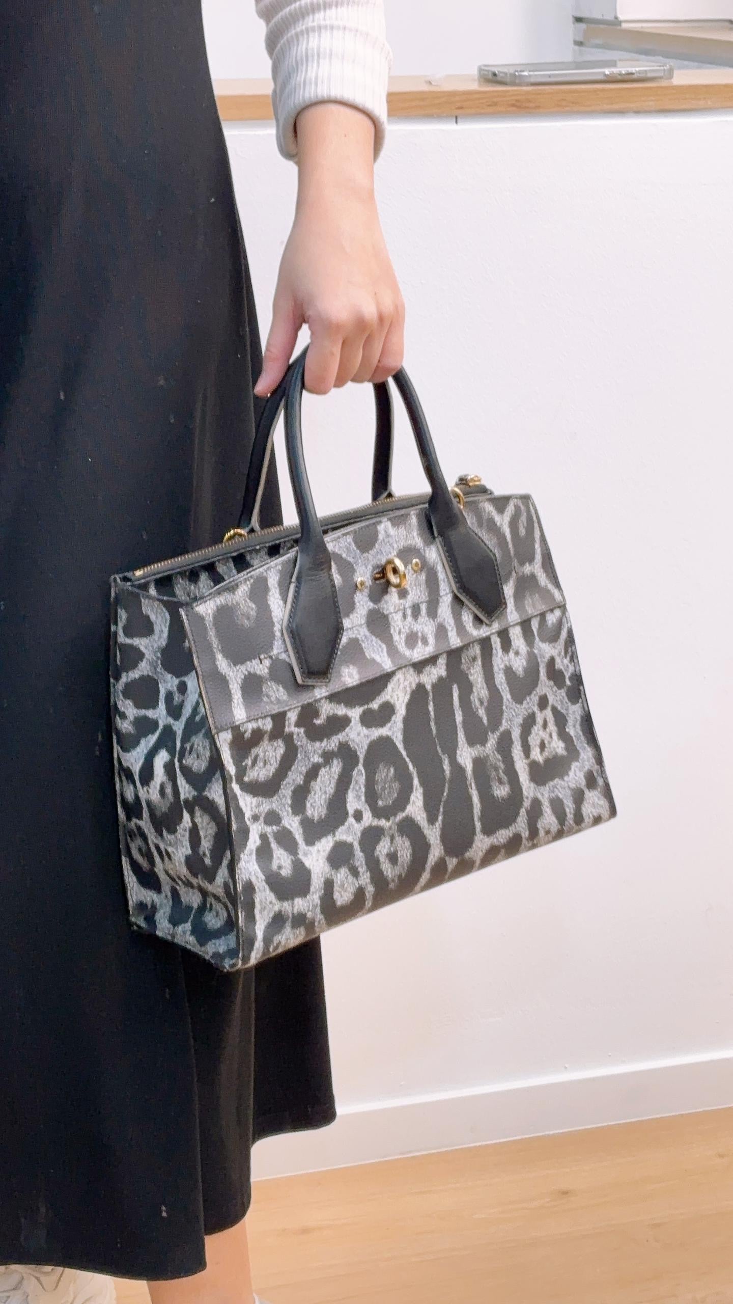 LV Wild Animal Print City Steamer MM