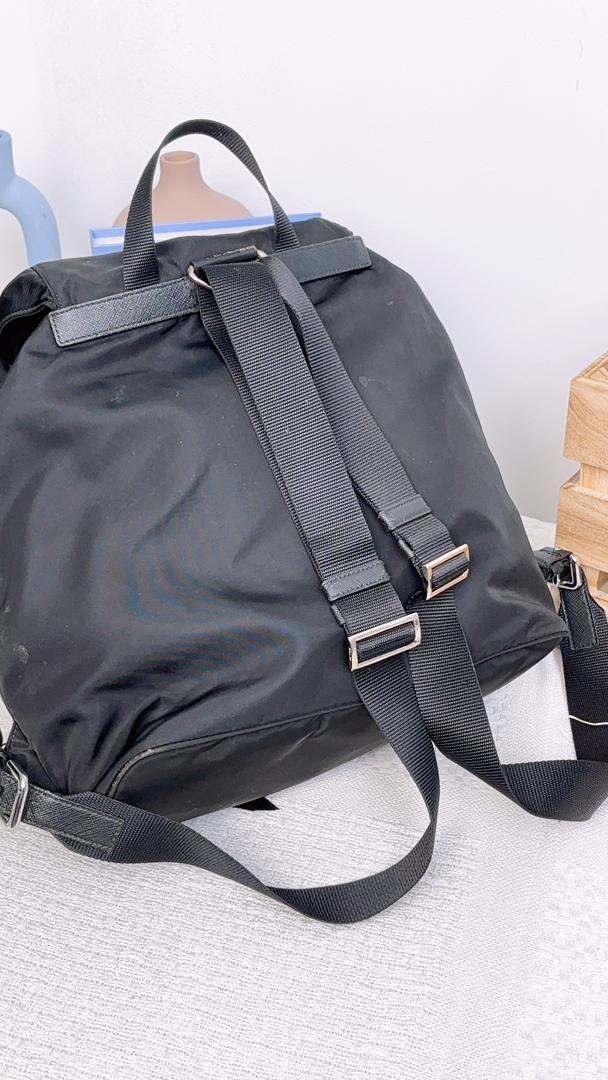 Prada Black Nylon Drawstring Backpack