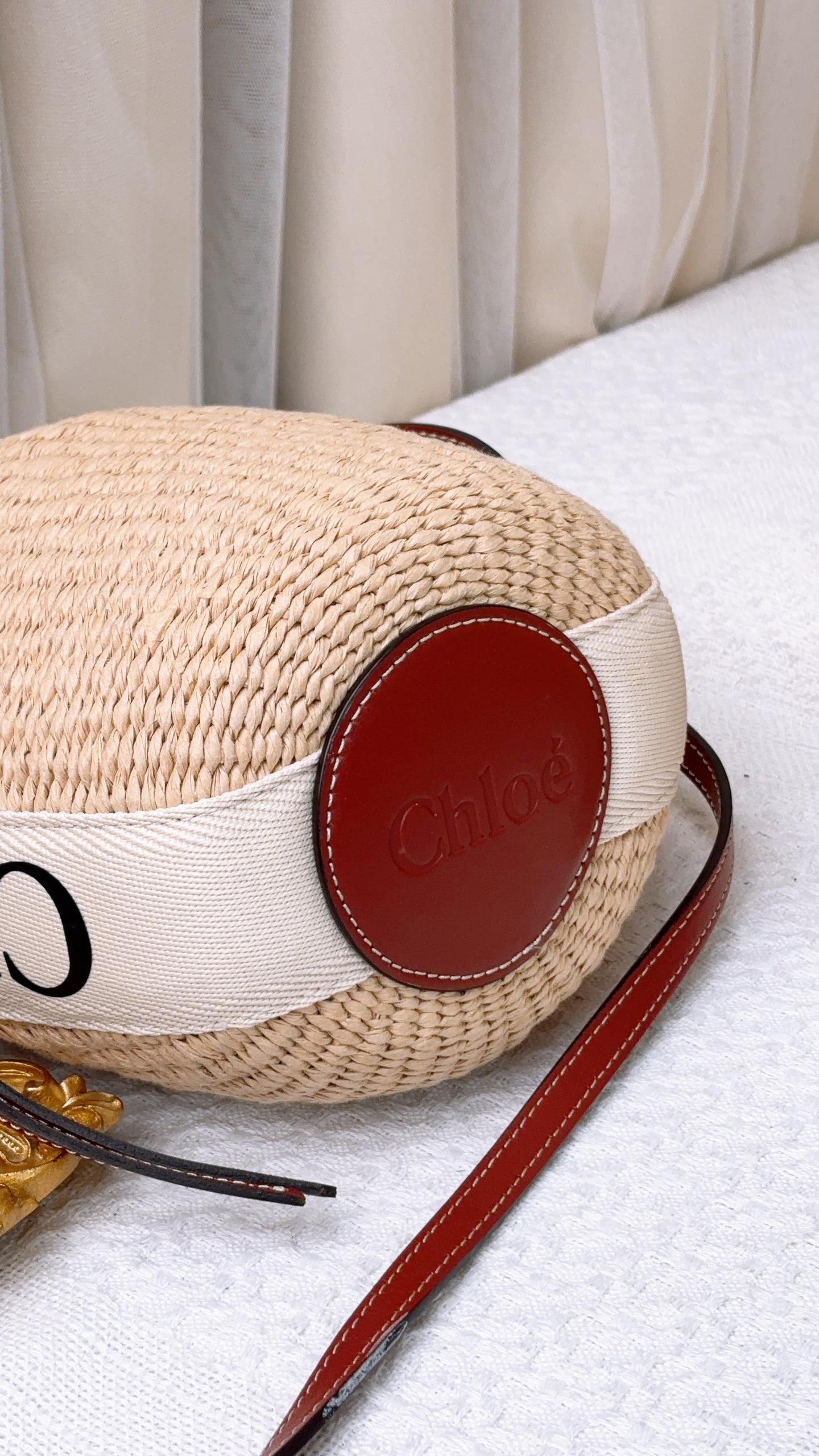 Chloe Small Woody Basket