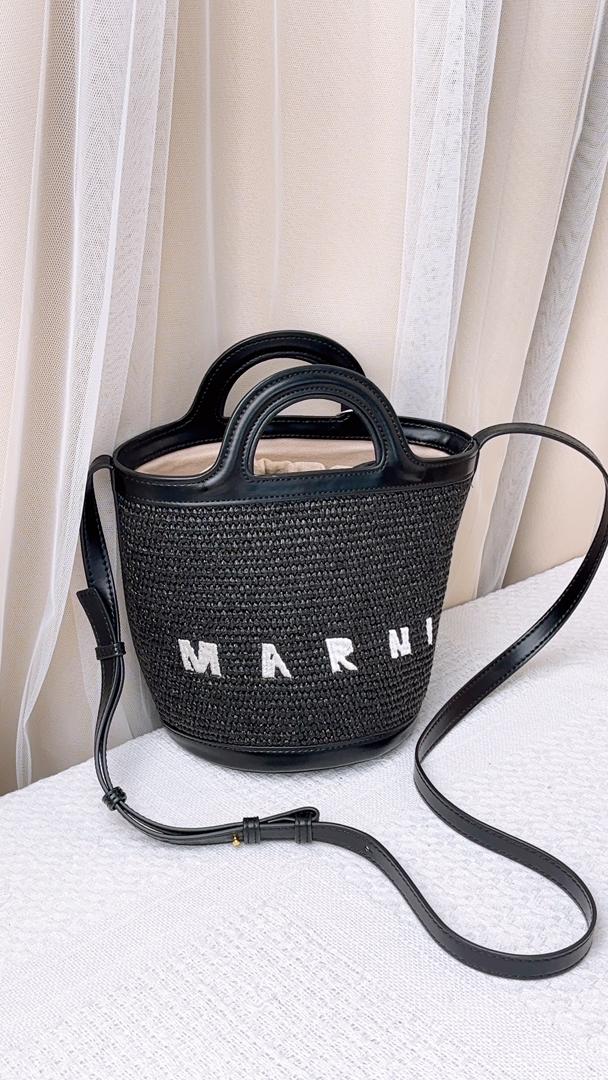 Marni Black Raffia Mini Tropicalia Bucket Bag