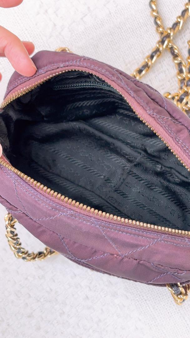 Prada Purple Nylon Crossbody Chain Bag