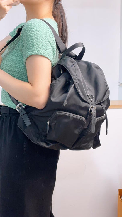 Prada Black Nylon Drawstring Backpack