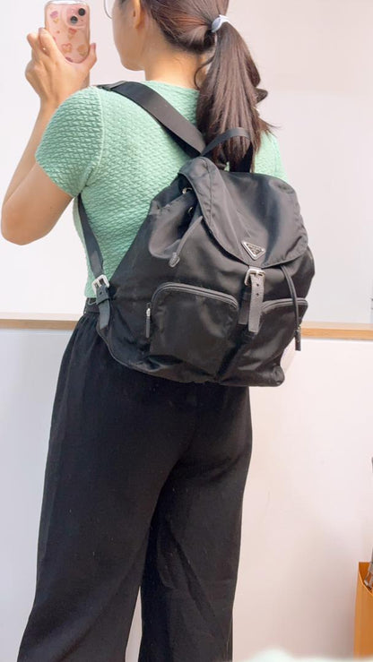 Prada Black Nylon Drawstring Backpack