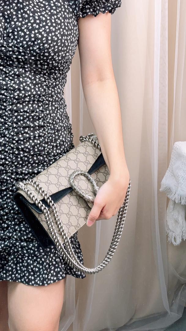 Gucci Supreme Canvas Dionysus Bag