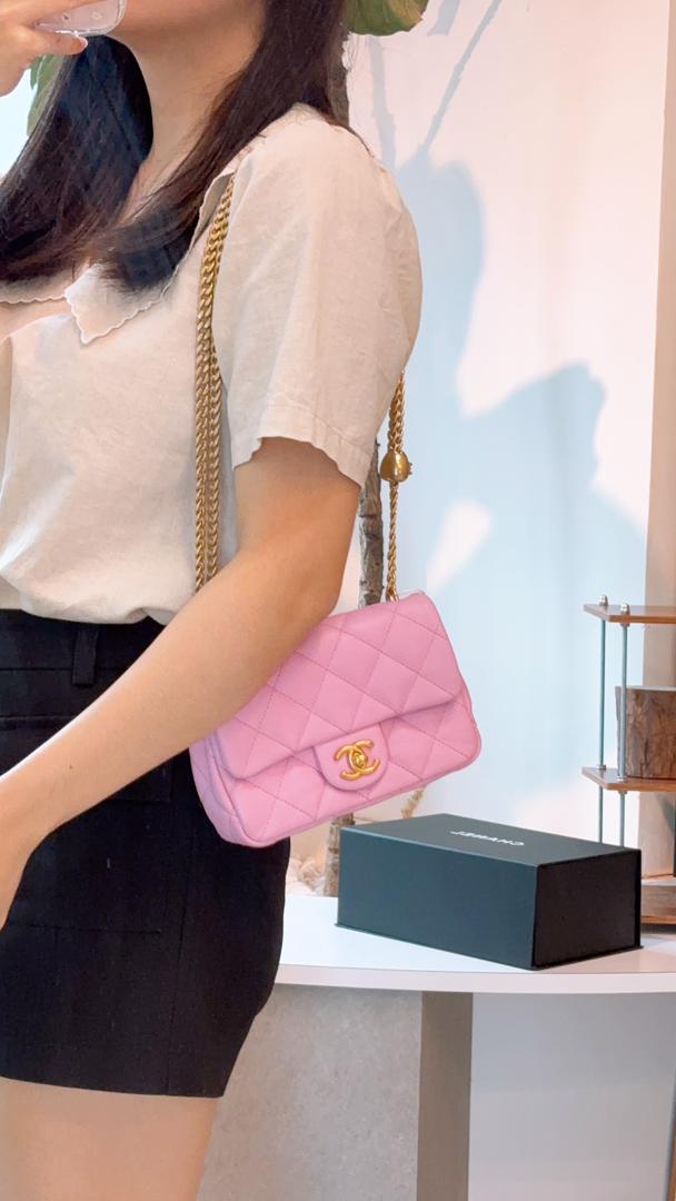 Chanel Pink Caviar 23P Mini Rectangular Heart Crush Flap Bag (GHW)