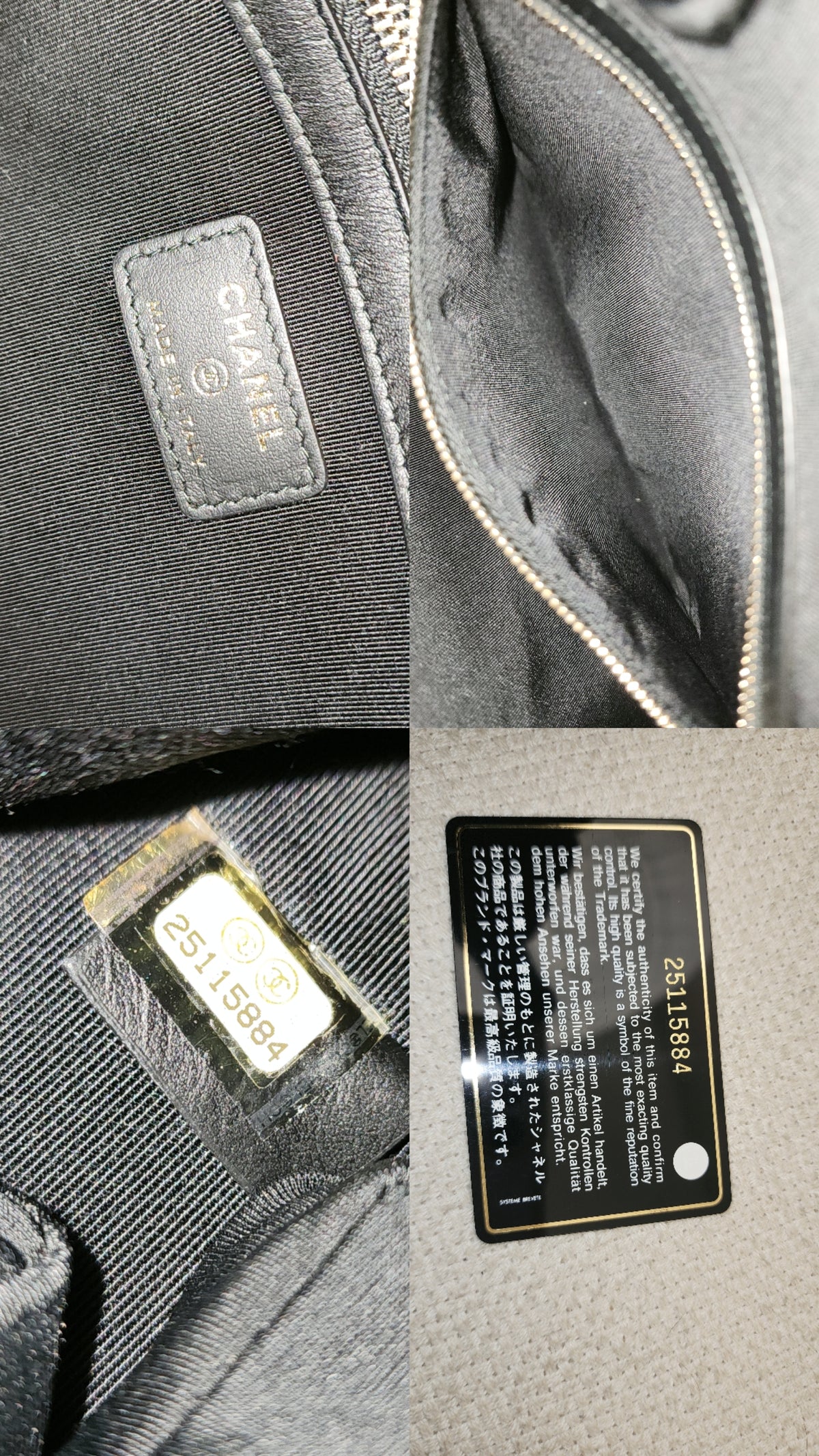 Chanel Black Caviar Medium O’case (LGHW)