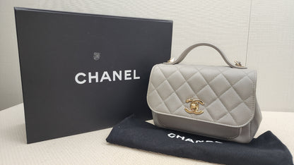 Chanel Grey Caviar Quilted Business Affiliate Flap