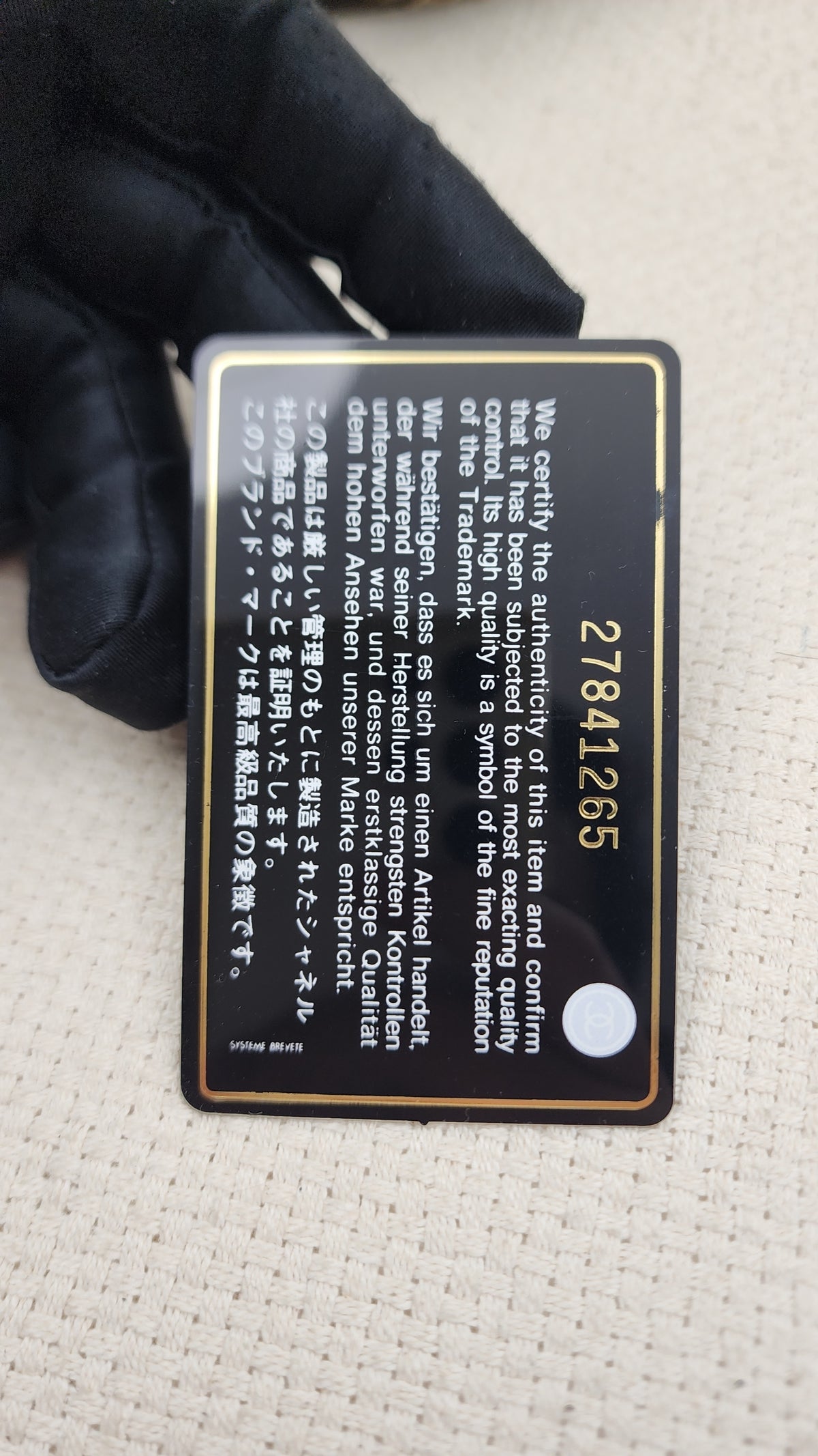 Chanel Black/White Double Side Pack Sling Bag